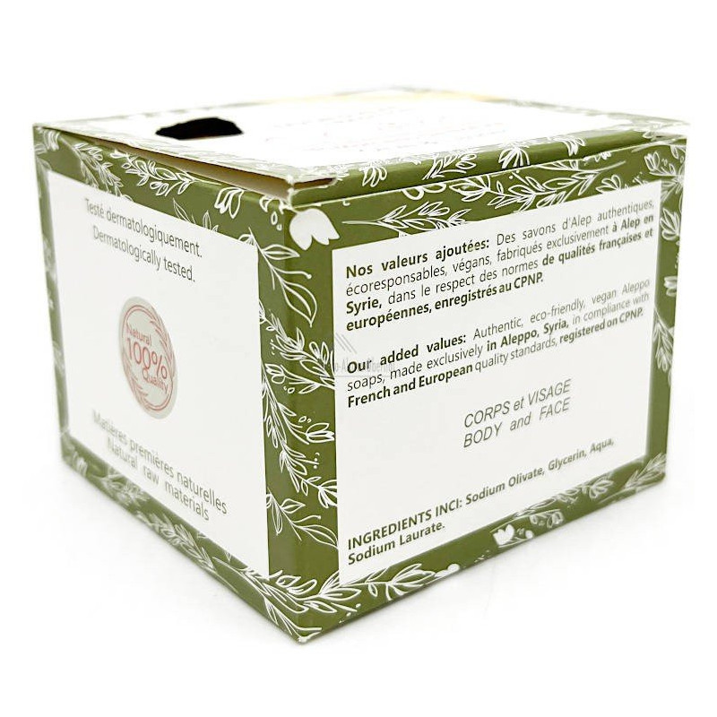 Savon d'Alep Traditionnel 3% Huile de Laurier