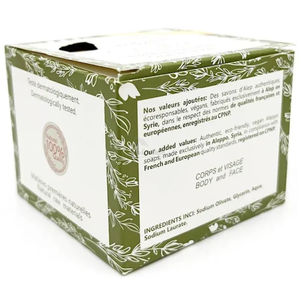 Traditional Aleppo Soap 3% Laurel Oil