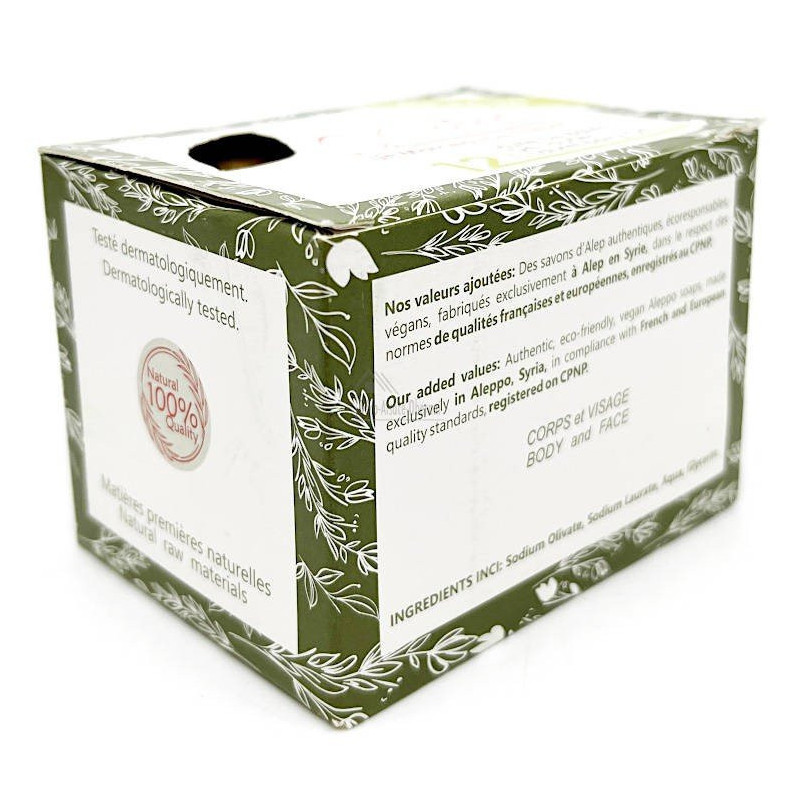 Savon d'Alep Traditionnel 12% Huile de Laurier