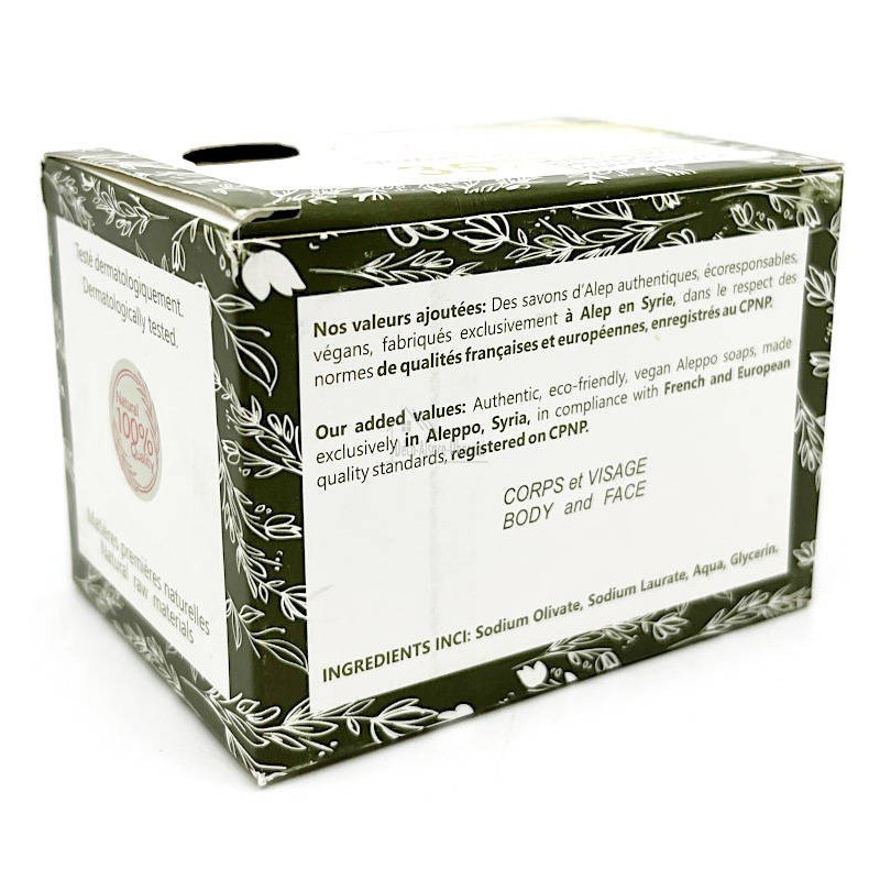 Savon d'Alep Traditionnel 35% Huile de Laurier