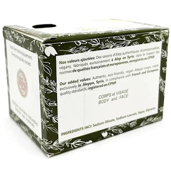 Savon d'Alep Traditionnel 35% Huile de Laurier