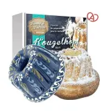 Sweet Kougelhopf Preparation Kit with 21 cm Blue Kougelhopf Mould