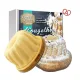 Kit de Préparation Kougelhopf Sucré avec Moule à Kougelhopf Uni 21 cm
