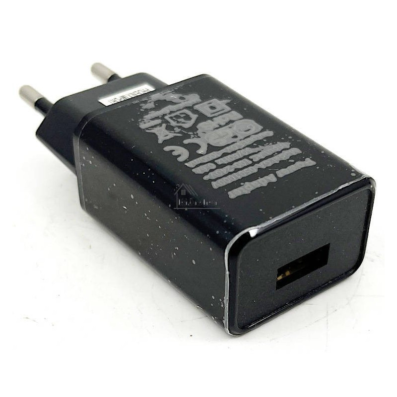 5V Adapter for USB Cable Led Salt Lamp