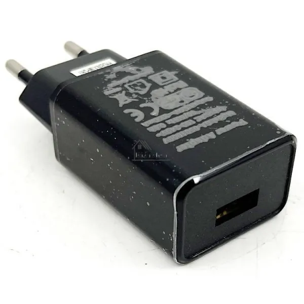 Adaptateur 5V pour Cable USB Lampe de Sel à Led