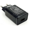 5V Adapter for USB Cable Led Salt Lamp