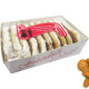 Barquette de Pain d'Epices les Petites Fines aux Amandes et aux Agrumes