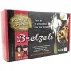 Kit de préparation du Bretzel Alsacien