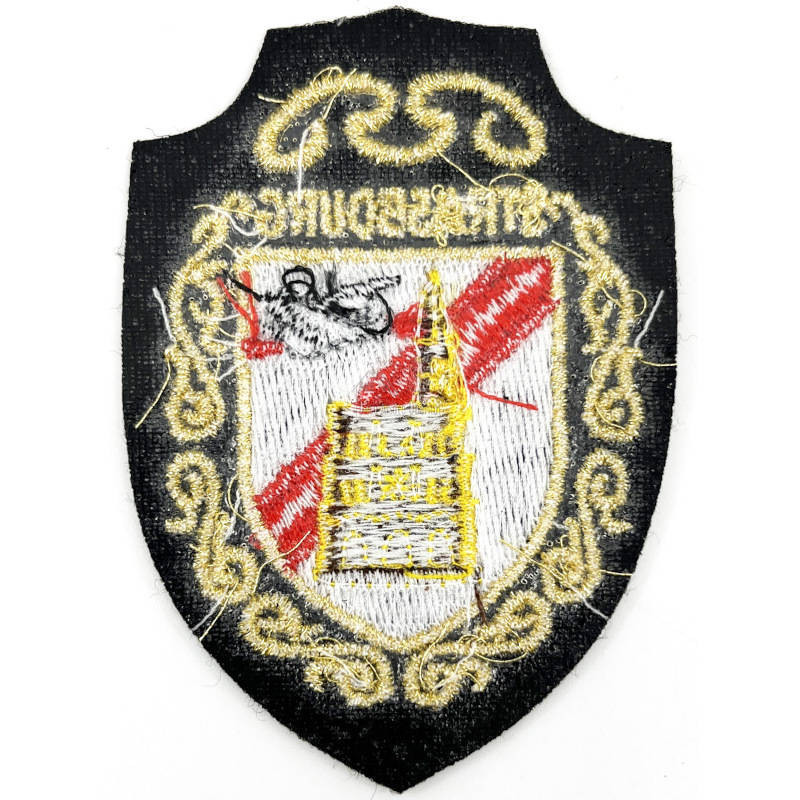 Iron-on Strasbourg coat of arms crest