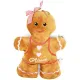 Peluche Mannele Fille Pain d'Epice 28 cm