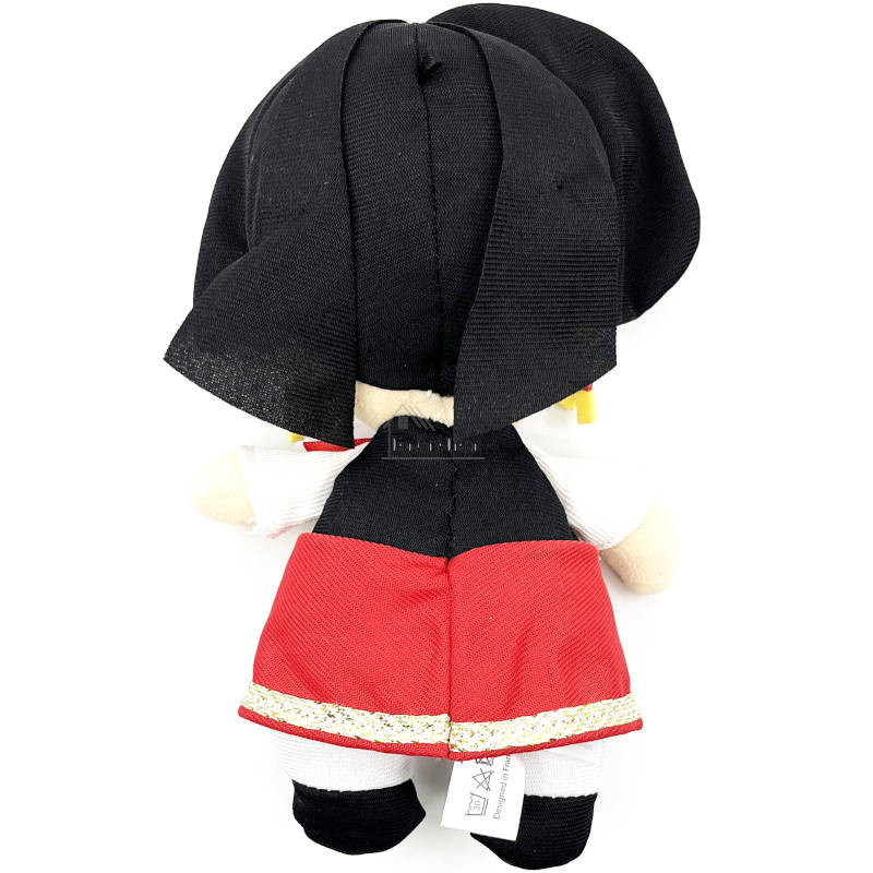 Alsatian Plush Jemini World Doll