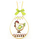 Ceramic spoon rest hen and knot decor