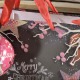 Christmas Gift Paper Bag and Gingerbread Satin Handles