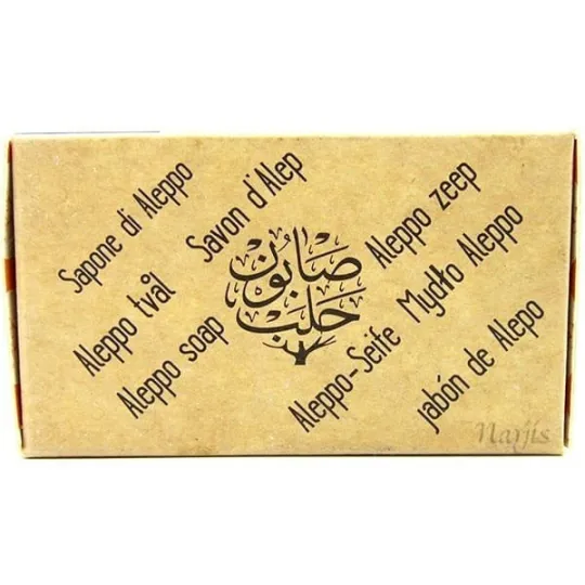 Traditionele Aleppo Zeep 12% Laurierolie EcoCert