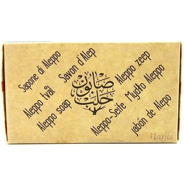 Traditionelle Aleppo-Seife 12% Lorbeeröl EcoCert