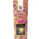 Parfum d'Ambiance Senteur Mystique Marrakech 100 ml