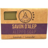 Aleppo Soap with Lavender