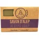 Savon d'Alep à la Lavande
