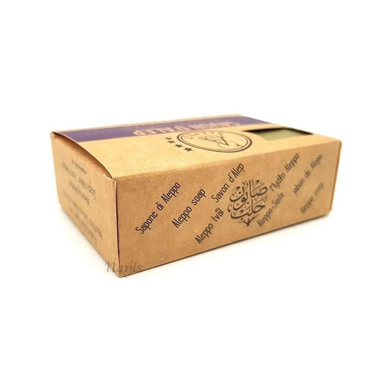Aleppo Soap with Lavender
