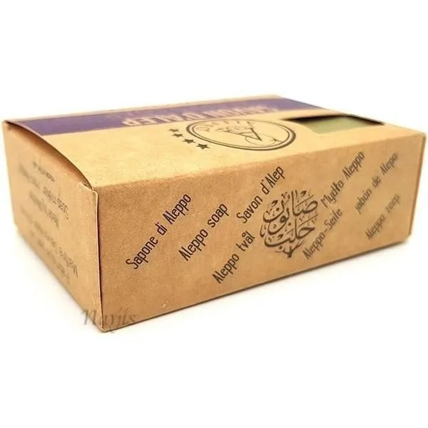 Savon d'Alep à la Lavande
