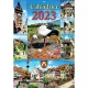 Calendrier les Villages d'Alsace 2023