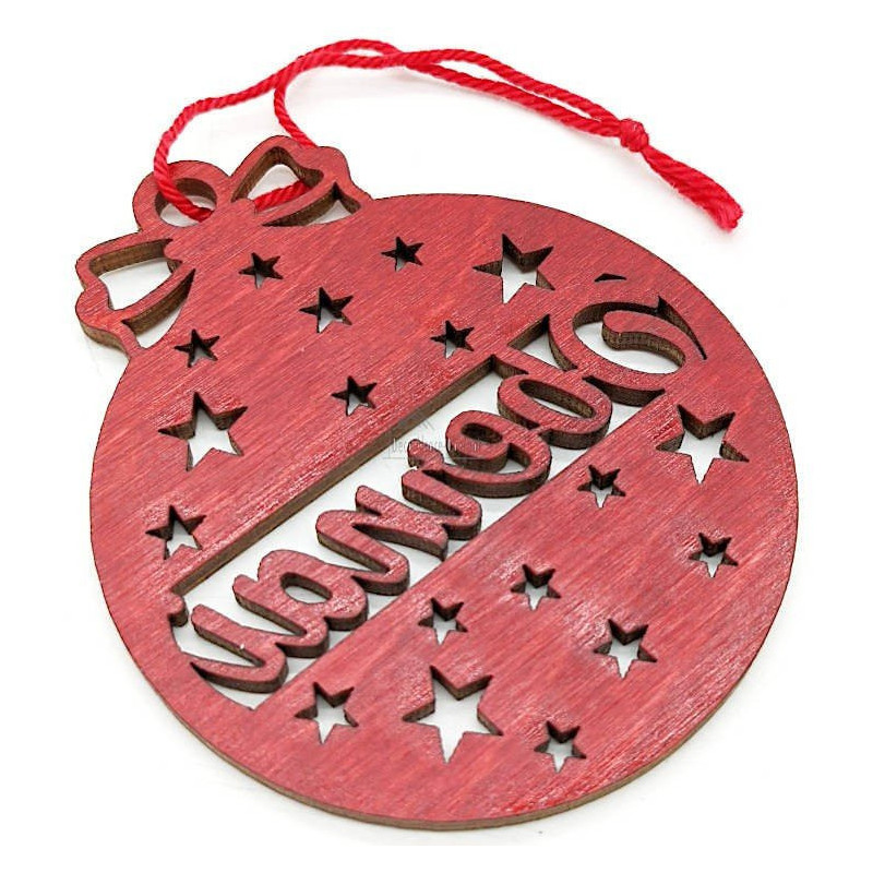 Wooden ball with Obernai stars to hang