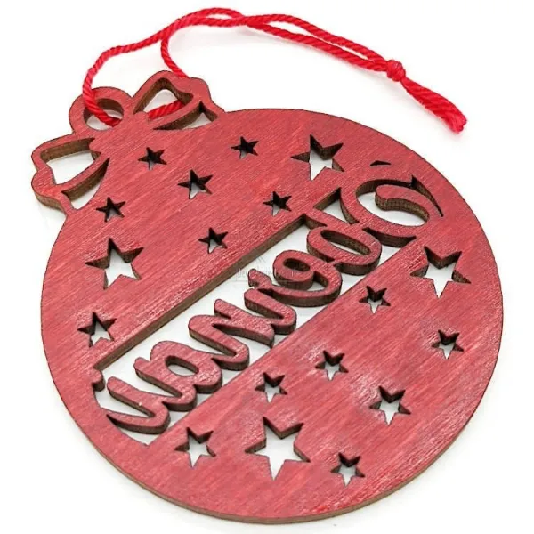 Wooden ball with Obernai stars to hang