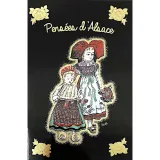 Alsatian Children Golden Greeting Card